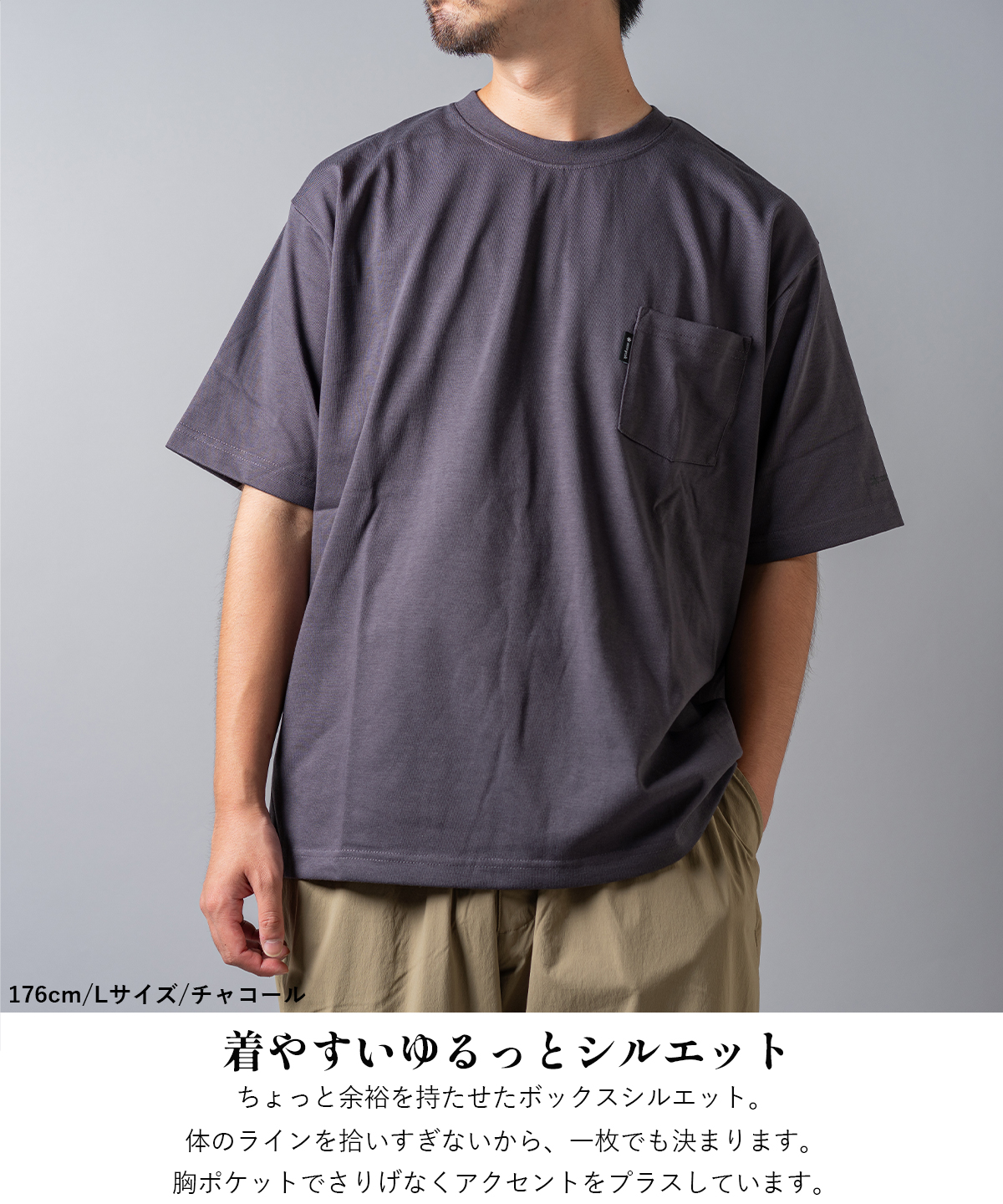 sn-nsd-ts-25au001_4r.jpg