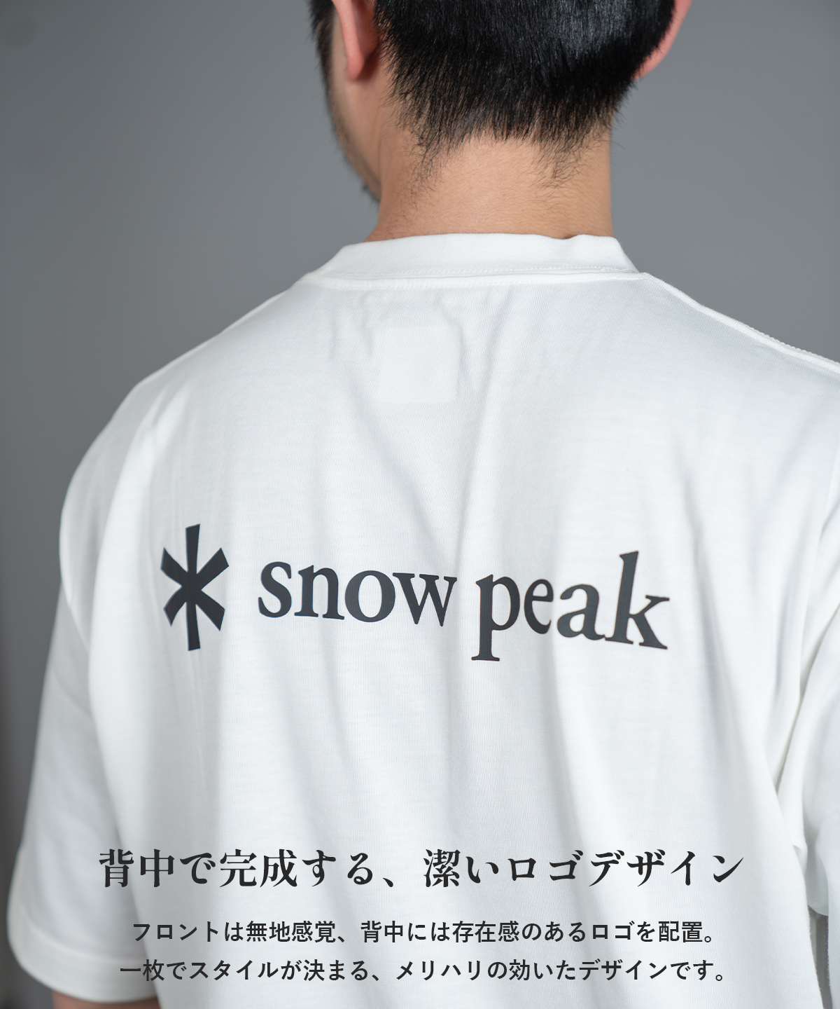 snow peak（スノーピーク） New Standard Back Printed Logo T-Shirt T