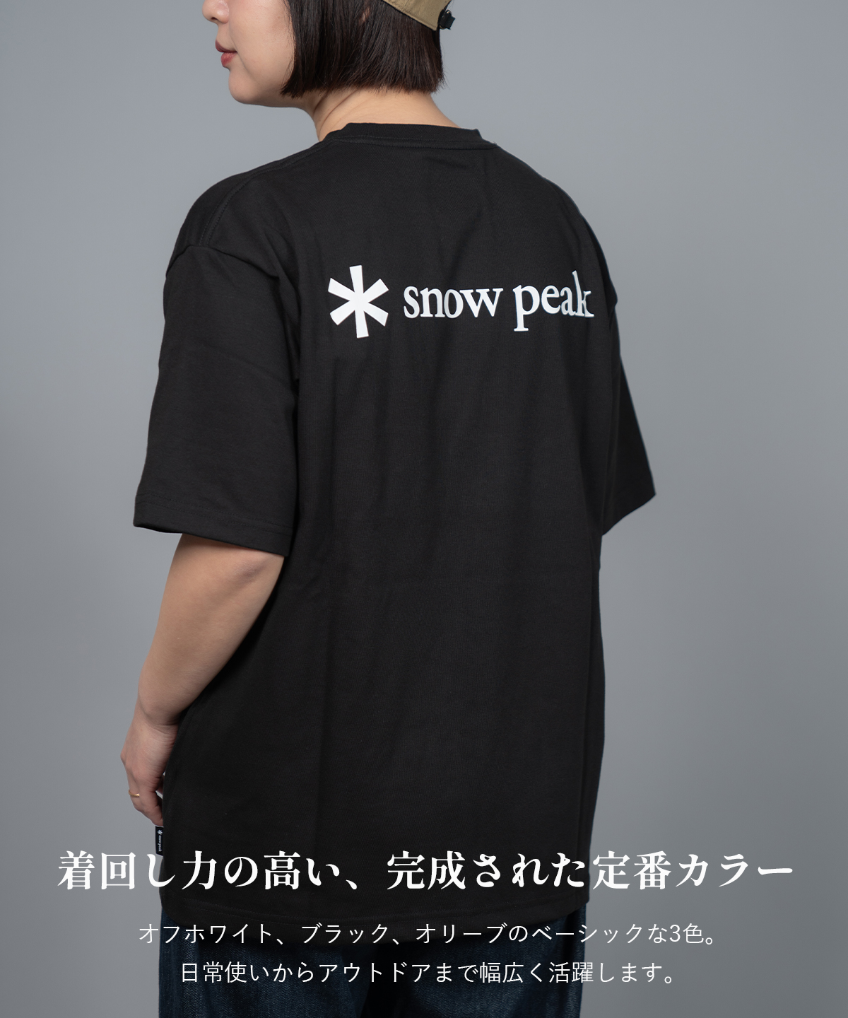 スノーピーク　バックプリントロゴTシャツ　サイズXL 限定品　ブラック　黒　希少 snow peak（スノーピーク） New Standard Back Printed Logo T-Shirt T