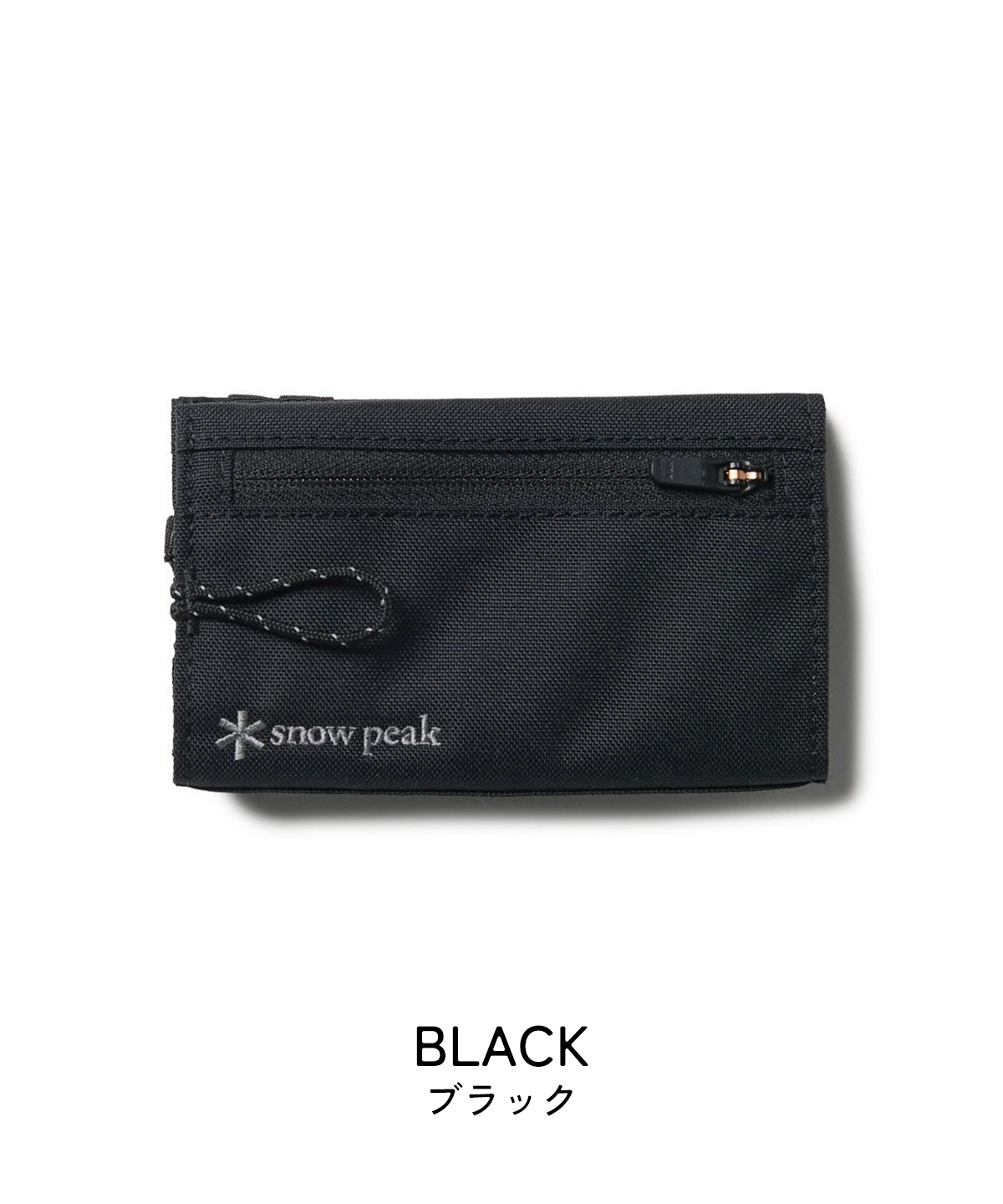 スノーピーク　ミニマルウォレット　小銭入れ　財布 Noasobi Minimal Wallet| スノーピーク(Snow Peak)