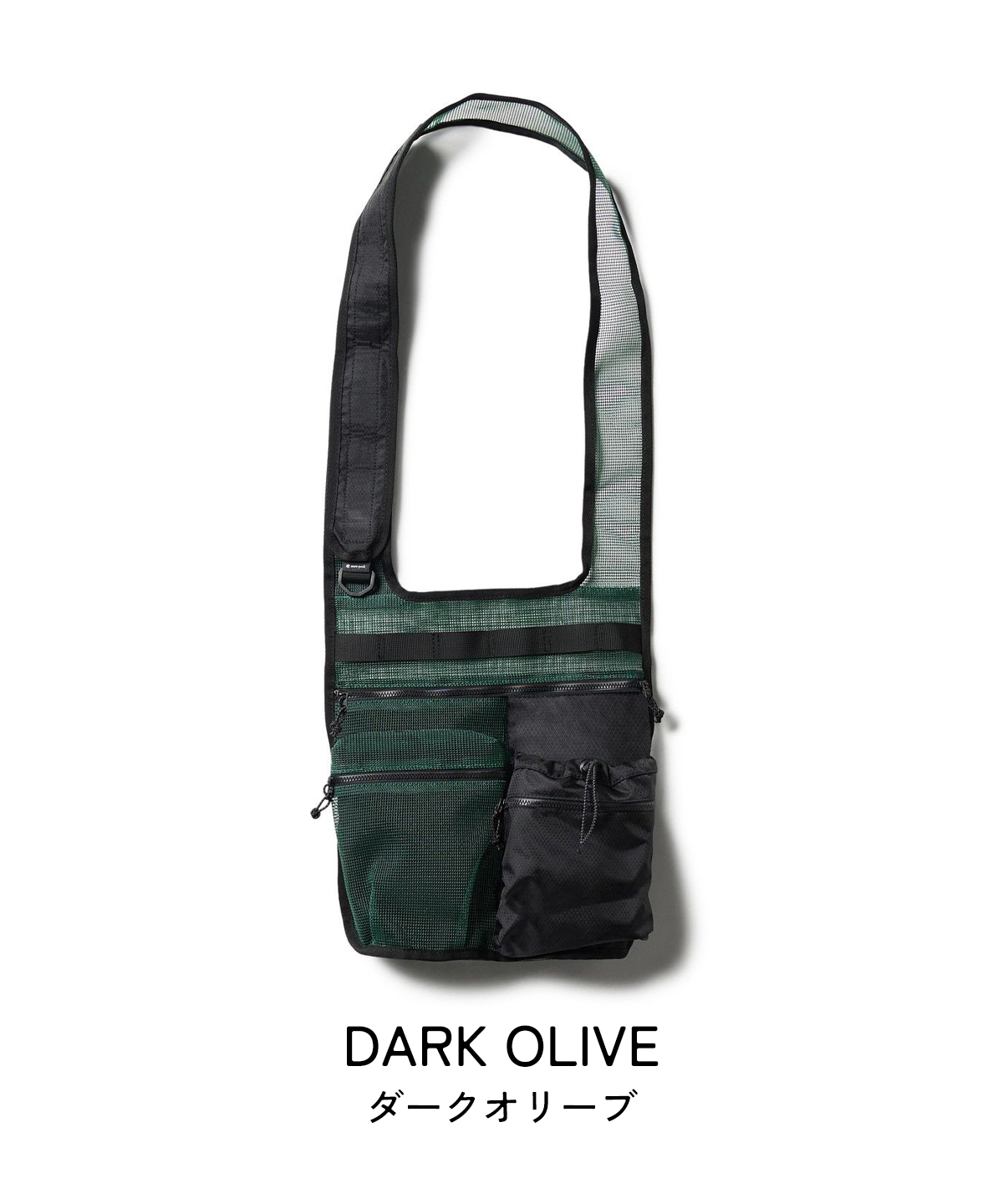 snow peak（スノーピーク） Mesh Bag メッシュ ショルダーバッグ