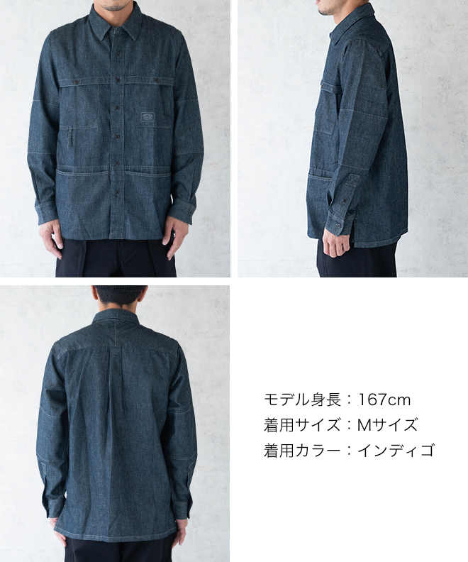 snow peak スノーピーク TAKIBI Light Denim Utility Shirt 焚火