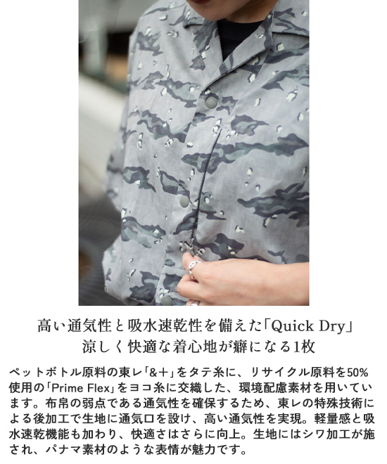 snow peak スノーピーク Printed Breathable Quick Dry Shirt