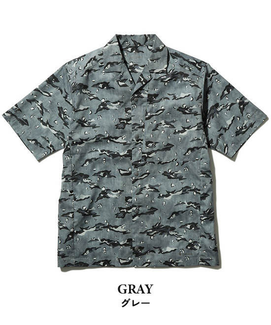snow peak スノーピーク Printed Breathable Quick Dry Shirt