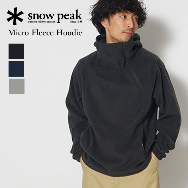 snow peak スノーピーク Micro Fleece Hoodie マイクロ フリース フーディー パーカー メンズ レディース ユニセックス