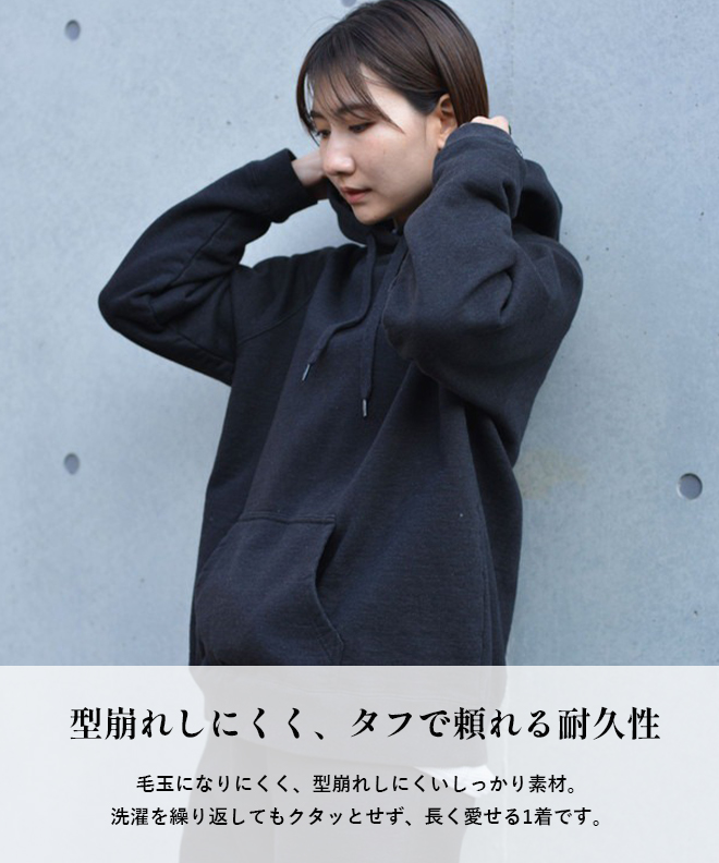 snow peak スウェット」の人気商品一覧 | 安い商品を通販サイトから 