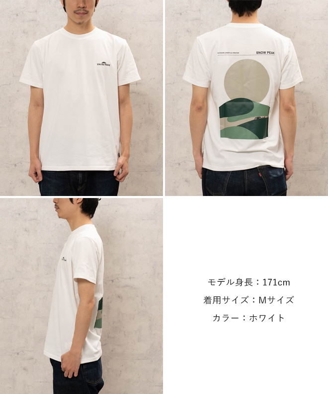 snow peak（スノーピーク） Relaxin' Fieldscape T shirt 春 夏 フェス