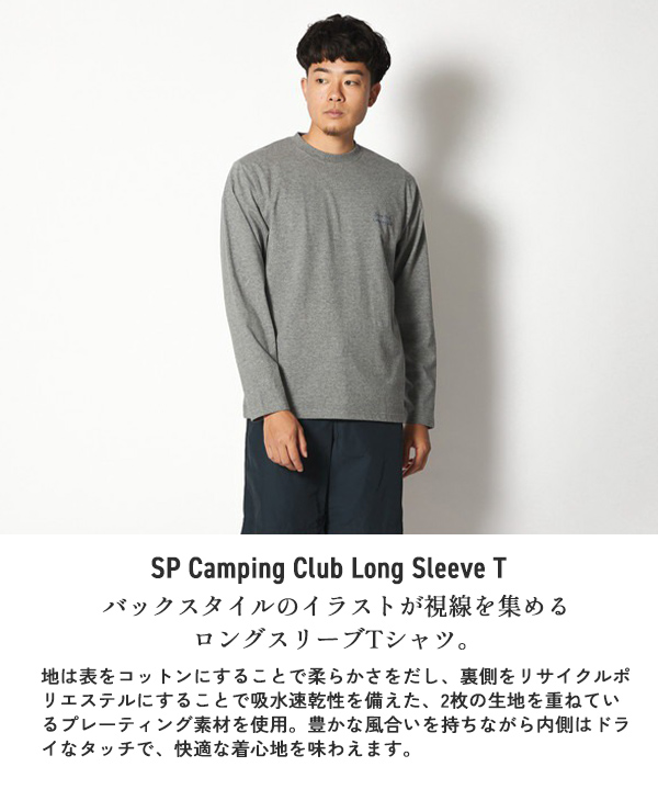 楽天市場】now peak スノーピーク Soft Cotton Logo Long Sleeve
