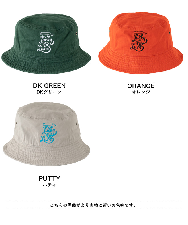 Lucky 'n' Lure ラッキールアー BUCKET HAT バケットハット バケハ 帽子 メンズ レディース シンプル ロゴ 釣り 刺繍 浅め  アウトドア :sr-ll213-301:Nakota - 通販 - Yahoo!ショッピング