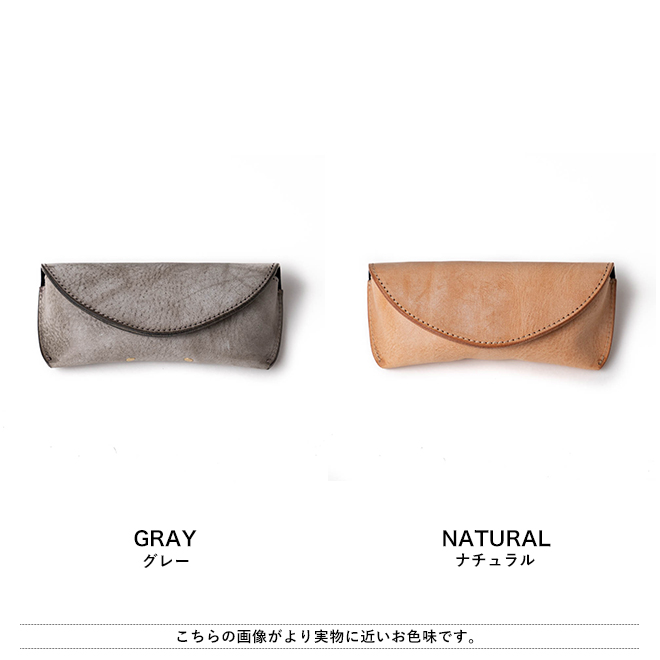 RE.ACT（リアクト） Re-ACT ALASKA LEATHER Glasses Case 眼鏡ケース