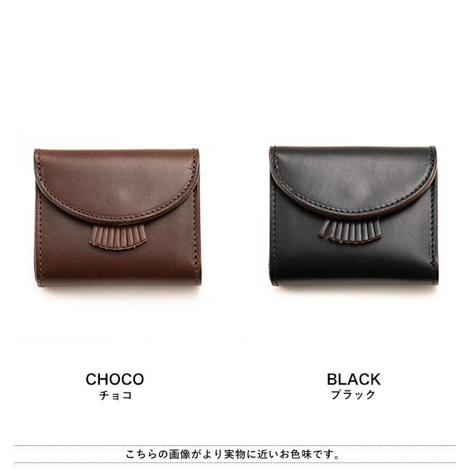 専用　クロムエクセル3コセット RE.ACT Re-ACT リアクト Chromexcel Leather Fringe Three Fold