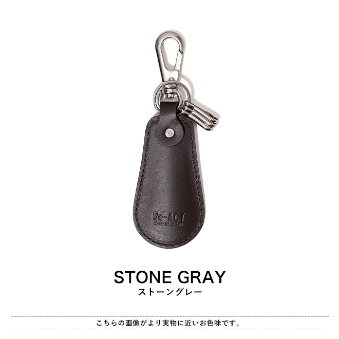 RE.ACT（リアクト） Re-ACT DROID SHOEHORN KEY HOLDER キーホルダー