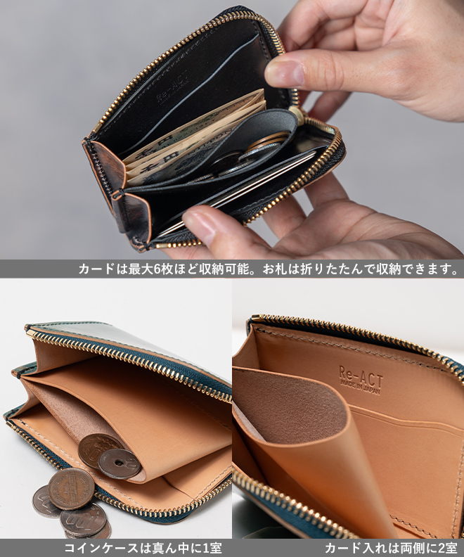 REACT リアクト CORDVAN L-FASTENER COMPACT WALLET コードバン l字