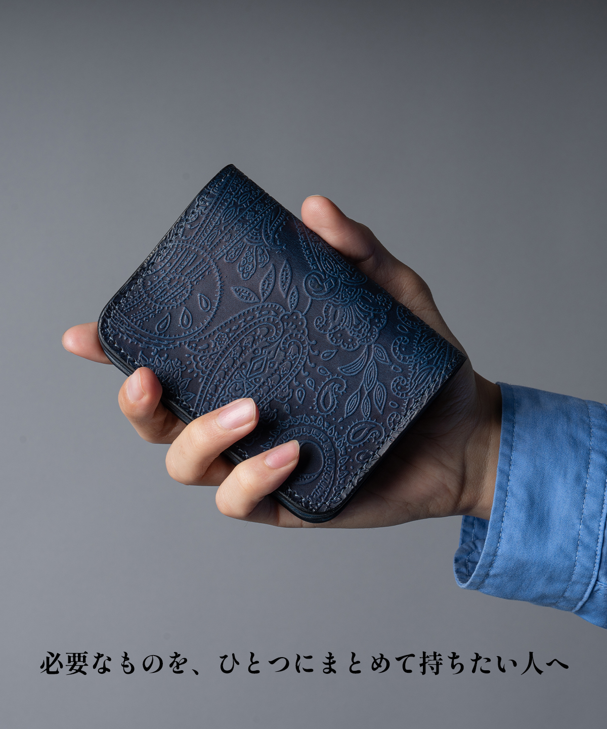 REACT リアクト Indigo Short Wallet ショートウォレット 財布 メンズ