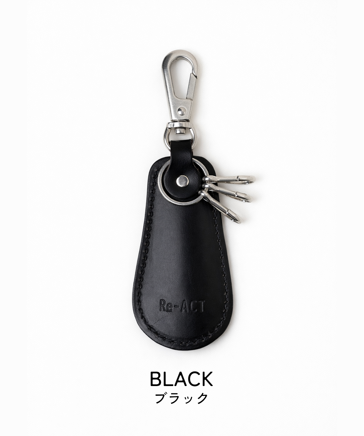 REACT リアクト chromexcel shoehorn key holder シューホーン