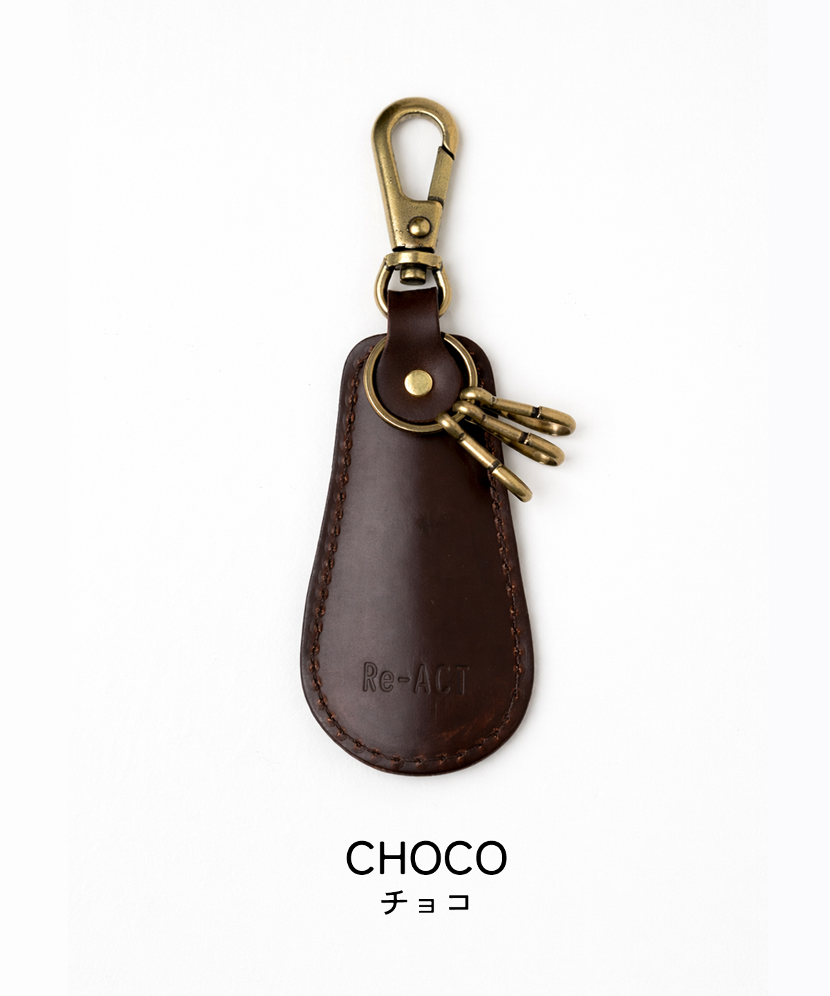 REACT リアクト chromexcel shoehorn key holder シューホーン