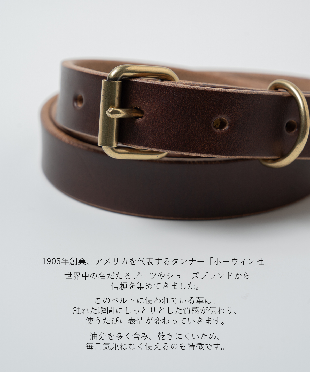 未使用】Deci クロムエクセル ナローベルト レザーベルト M ブラック