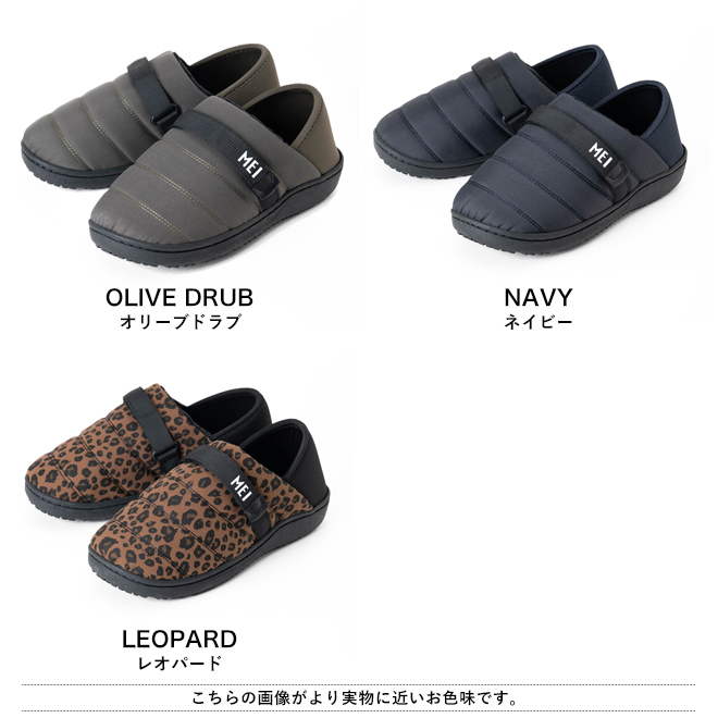 スリッポン モックシューズ MEI メイ BELT MOCK SHOES Men's Lady's メンズ レディース サンダル 機能性 裏起毛  暖かい 裸足 アウトドア : st-mei-shm-233003 : Nakota - 通販 - Yahoo!ショッピング