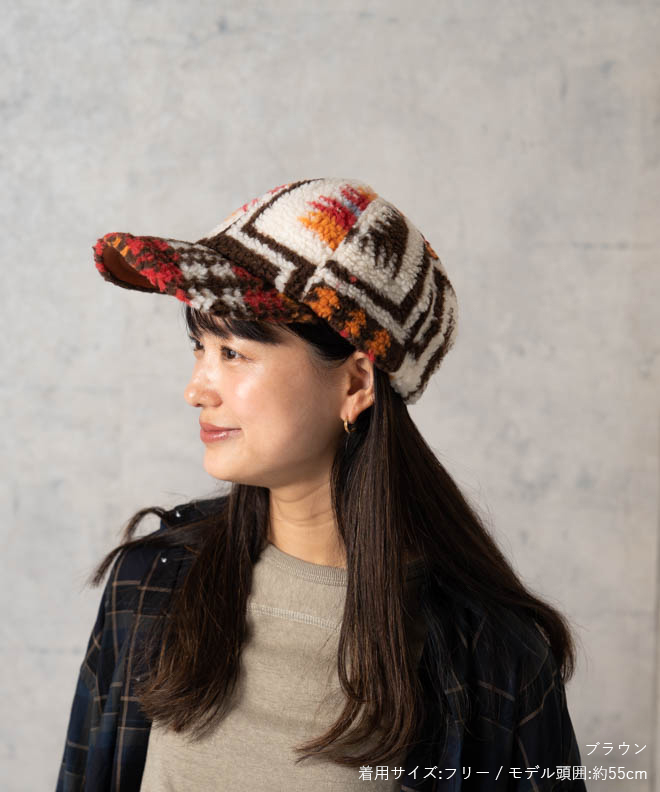 帽子 Apolina Rachel Bonnet Cap Poppy 帽子 Apolina Rachel Bonnet Cap Poppy Hats & Bonnets – Rachel Riley US