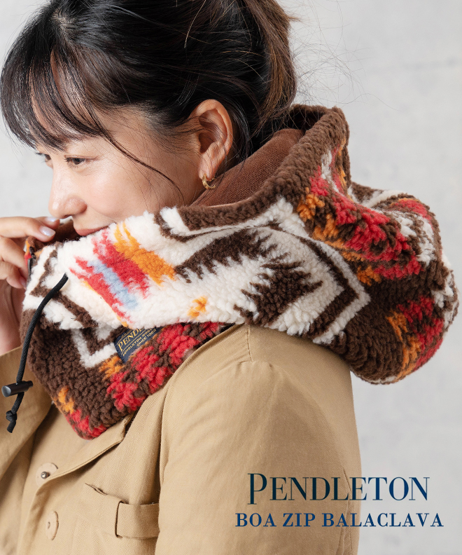 PENDLETON ペンドルトン BOA ZIP BALACLAVA ボア ジップ バラクラバ フード ネックウォーマー アウトドア 防寒 冬