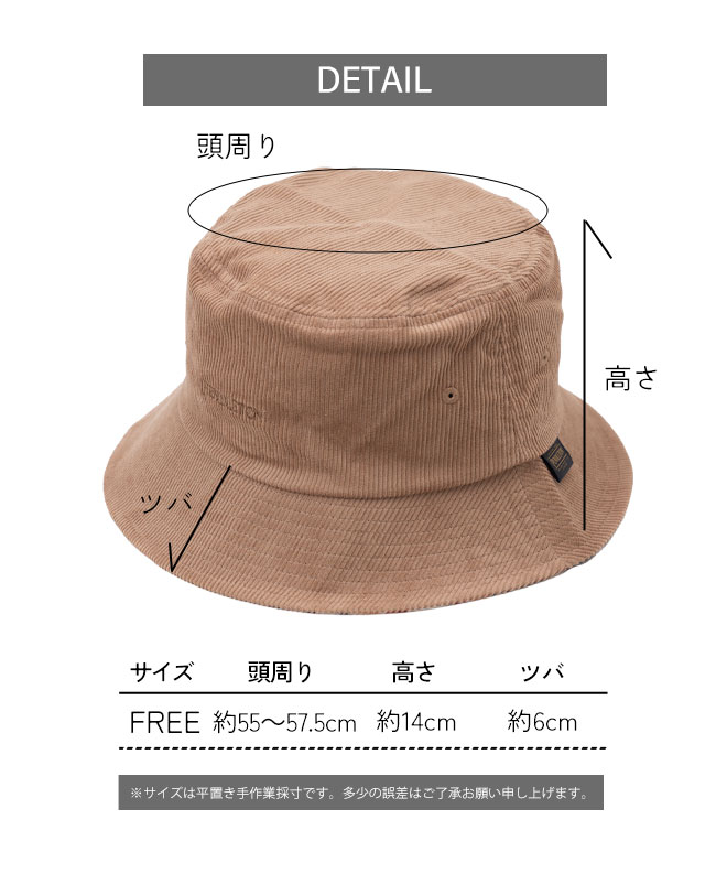 Pendleton コーデュロイハット 、ストール、マスク3点 Pendleton コーデュロイハット 、ストール、マスク3点ベスト