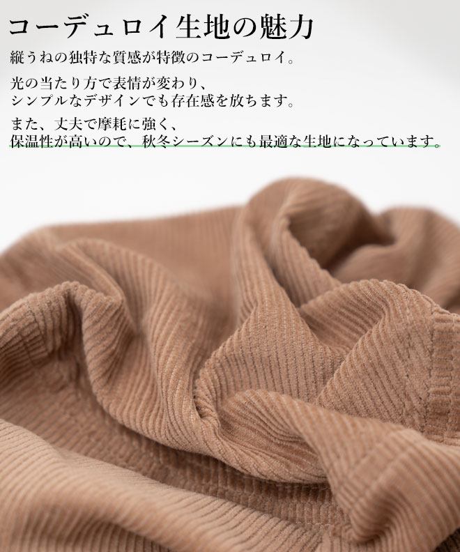 PENDLETON CORDUROY HAT コーデュロイ ハット 帽子 冬 秋