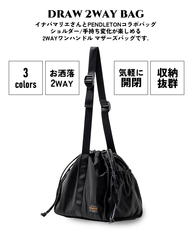 お値下げ！稲葉真理恵さんコラボ  PENDLETON 2wayショルダーバック PENDLETON ショルダーバッグ バッグ 「稲葉真理恵さんコラボ