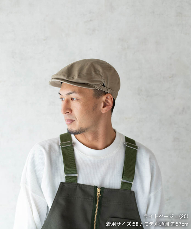 KNOX ノックス SIDE BELT HUNTING CAP サイドベルトハンチング