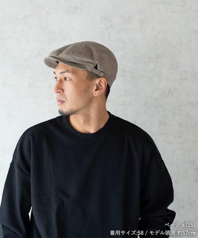 KNOX ノックス SIDE BELT HUNTING CAP サイドベルトハンチング