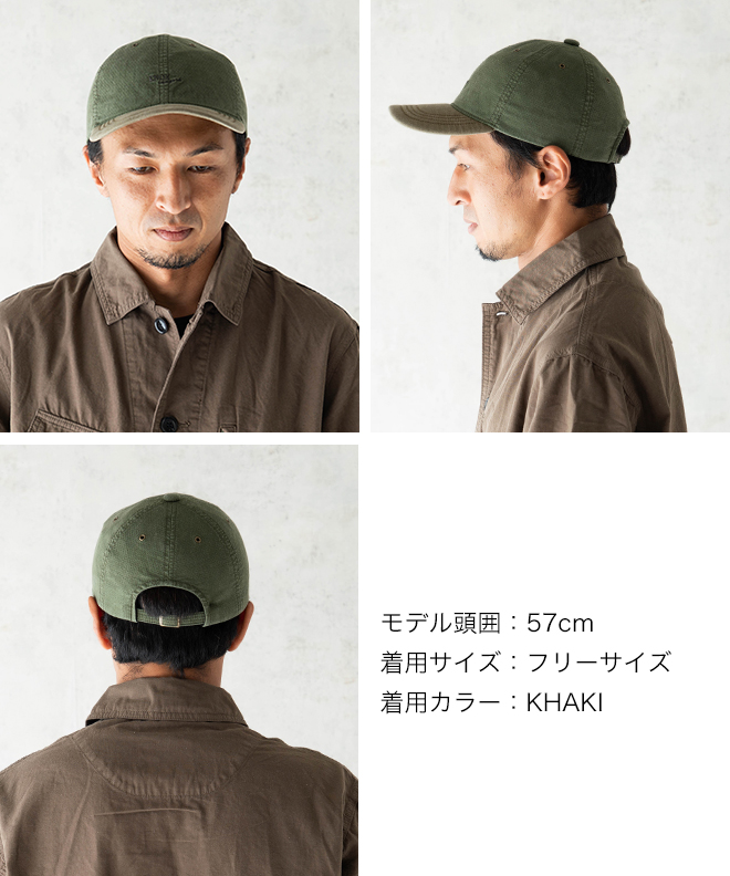 KNOX ノックス ジンコードバイオキャップ 帽子 大きいサイズ 日本製 メンズ レディース