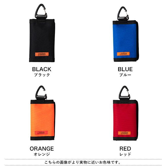 コンパクトウォレット 長財布 メンズ レディース