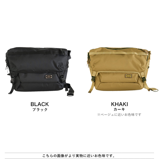 AS2OV アッソブ MESSENGER BAG メッセンジャーバッグ ショルダーバッグ 