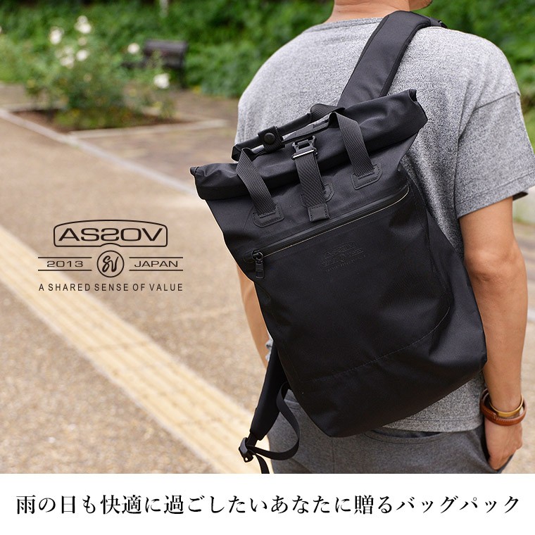AS2OV (アッソブ) バックパック リュック ub-as-141605_6-p.jpg