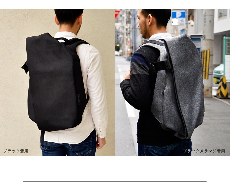 Cote&Ciel (コートエシエル) Isar Rucksack M リュック バックパック