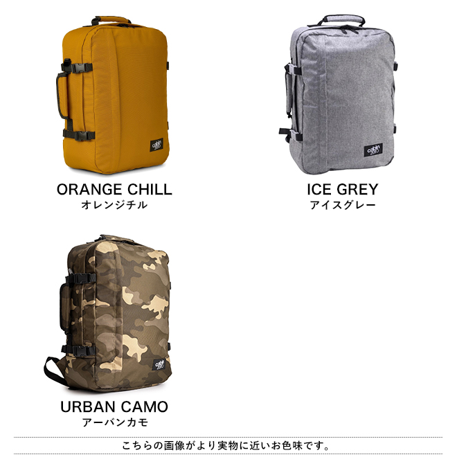CABIN ZERO キャビンゼロ CLASSIC 44L バックパック リュック 鞄 カバン バック 
