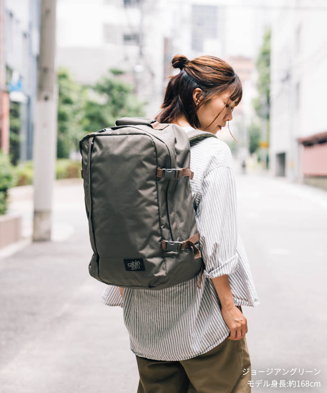 Cabin Zero MILITARY STYLE 44L ベージュ 選ぶなら - バッグ