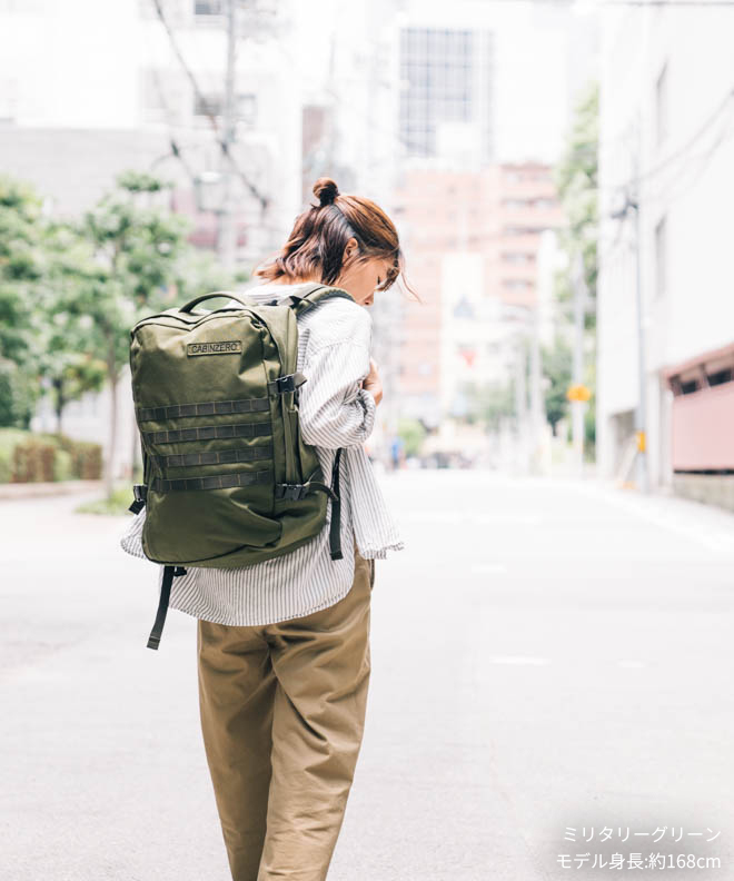 CABINZERO MILITARY STYLE 44L【CZ-091】送料無料 ビジネスリュック