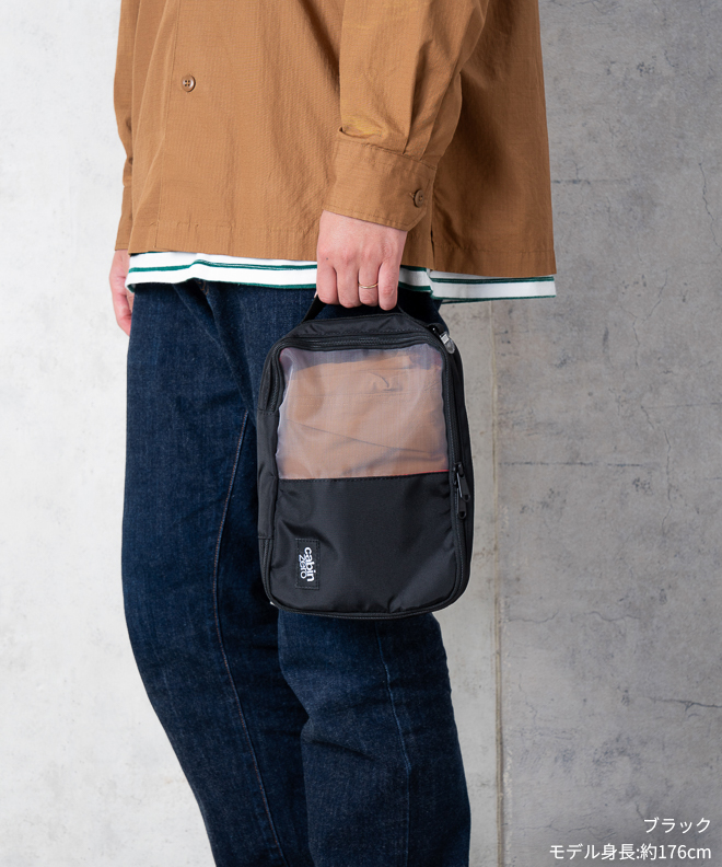 cabin zero（キャビンゼロ） CABINZERO PACKING CUBE - MEDIUM -【CZ