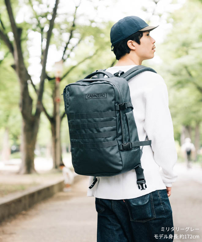 CABINZERO MILITARY STYLE 36L【CZ-181】送料無料 ビジネスリュック