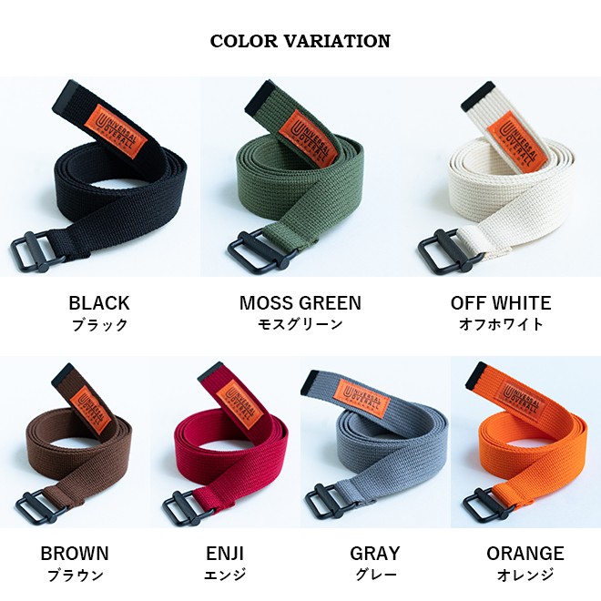 Plage URSUL /ユアソル SPARTIATE24MM ベルト プラージュ Plage URSUL /ユアソル 2/BELT SPARTIATE24MM ベルト