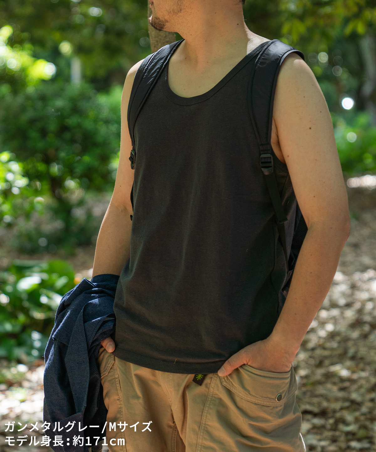 GOHEMP（ゴーヘンプ） FINEDAY TANKTOP タンクトップ メンズ
