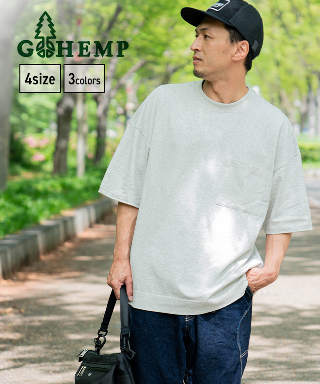 GOHEMP ゴーヘンプ WIDE SLIT TEE Tシャツ 半袖 無地 ポケット ワイド メンズ レディース カットソー 大きいサイズ コットン  ヘンプ 春 夏 インナー カジュアル : yd-ghc4479tp24 : Nakota - 通販 - Yahoo!ショッピング