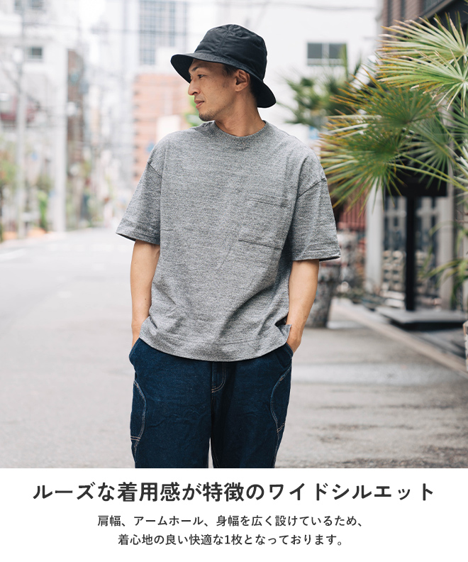 GOHEMP ゴーヘンプ WIDE SLIT TEE Tシャツ 半袖 無地 ポケット ワイド メンズ レディース カットソー 大きいサイズ コットン  ヘンプ 春 夏 インナー カジュアル : yd-ghc4479tp24 : Nakota - 通販 - Yahoo!ショッピング