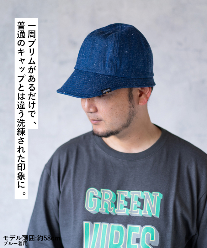 GOHEMP ゴーヘンプ SHADE CAP 帽子 キャップ ブリム ツバ メンズ