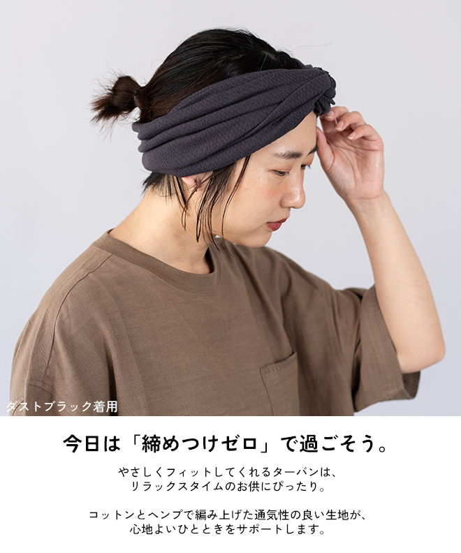 オーダー専用ページてす　KIMIKA ヘアターバンファッション KIMIKA'S GALLERYのプロフィール | minne 国内最大級の