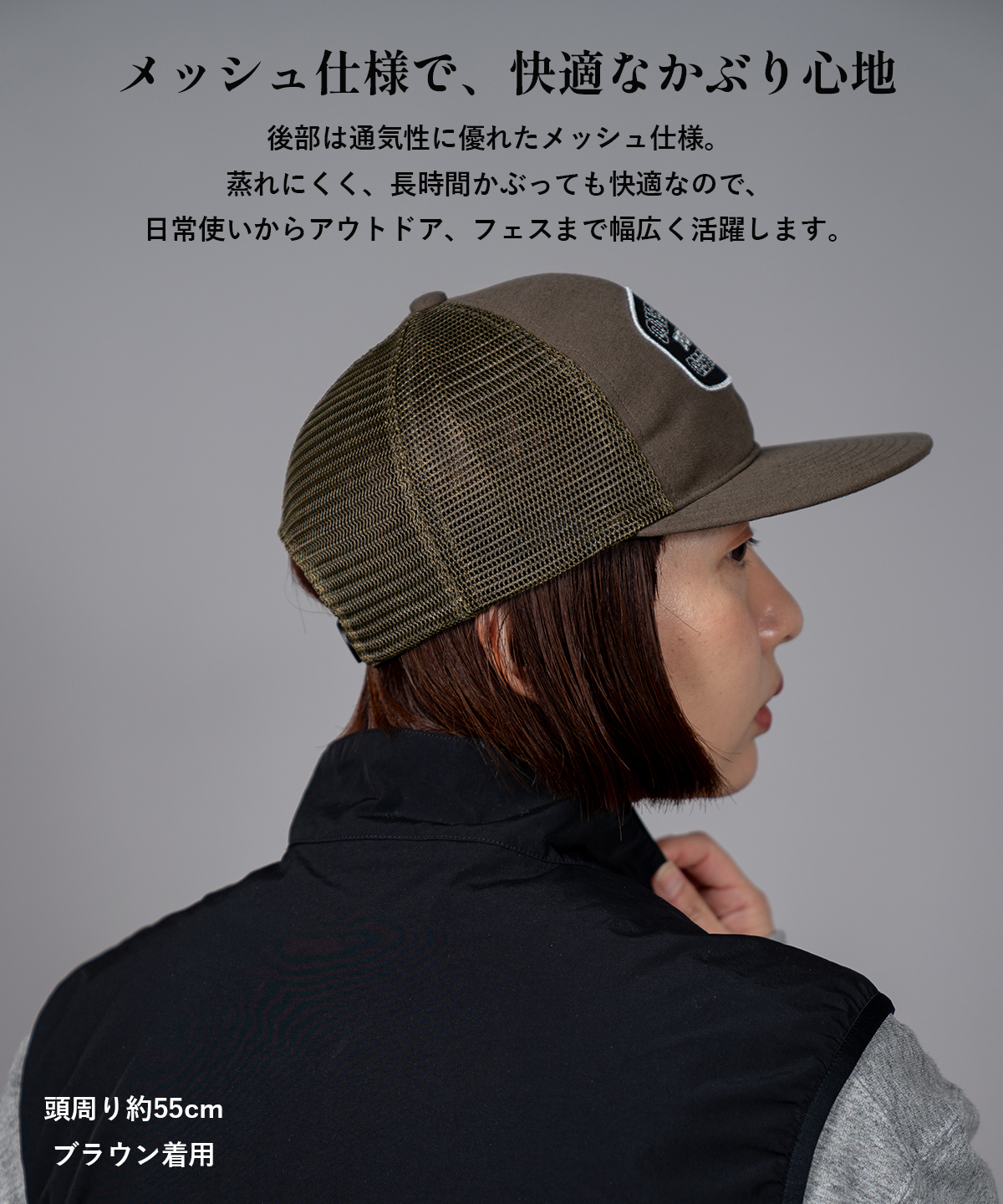 GOHEMP（ゴーヘンプ） ONE LOVE MESH CAP 帽子 キャップ メッシュ