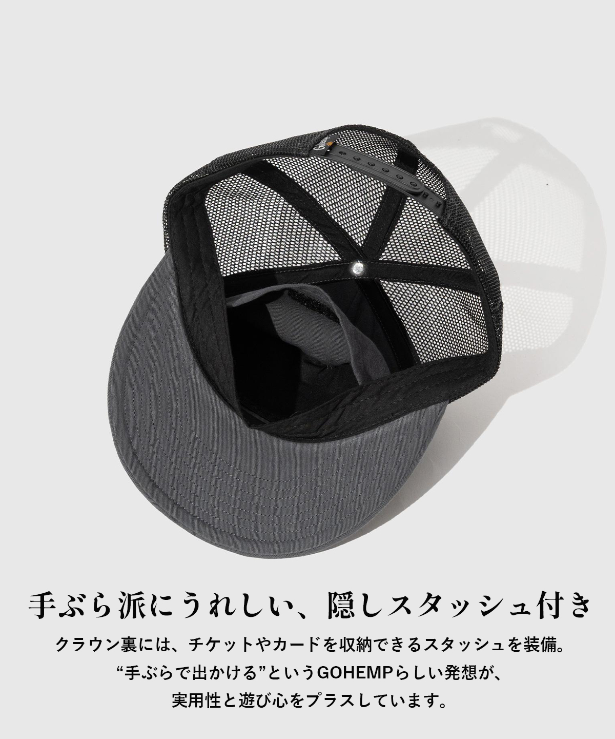 GOHEMP（ゴーヘンプ） ONE LOVE MESH CAP 帽子 キャップ メッシュ