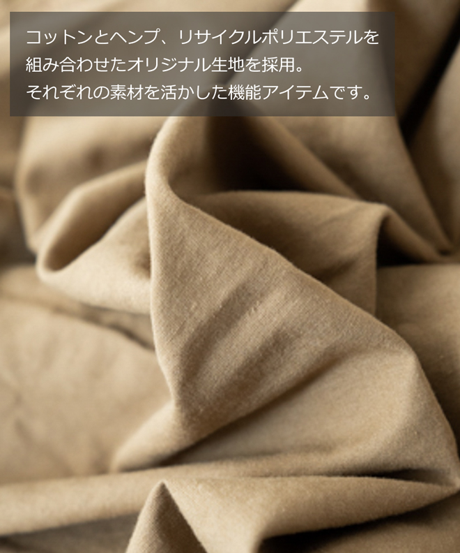 ゴーヘンプ　ヘンプユーティリティジャケット 楽天市場】GOHEMP ゴーヘンプ HEMP UTILITY JACKET ヘンプ