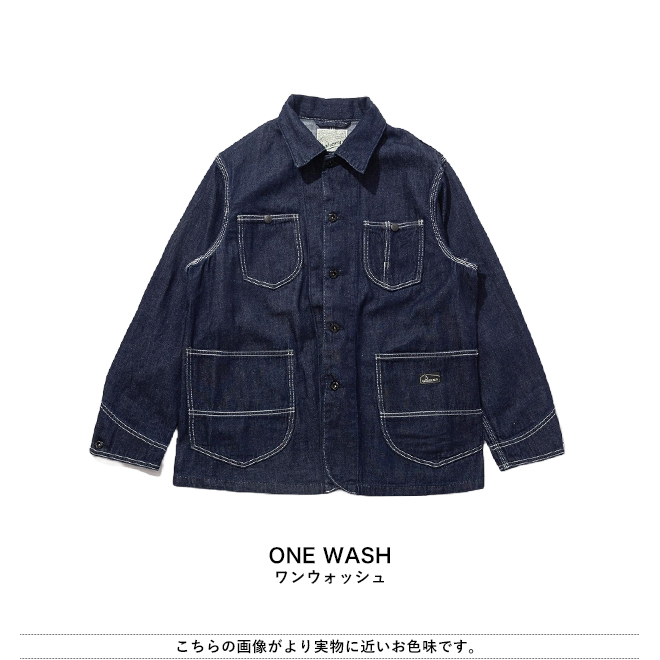GOHEMP ゴーヘンプ COVER ALL JACKET カバー オール ジャケット メンズ レディース 春 秋 冬 デニム シンプル : yd-ghj6161tho : Nakota - 通販 - Yahoo!ショッピング GOHEMP ゴーヘンプ COVER ALL JACKET カバー オール ジャケット メンズ レディース 春 秋 冬 デニム シンプル : yd-ghj6161tho : Nakota - 通販 - Yahoo!ショッピング