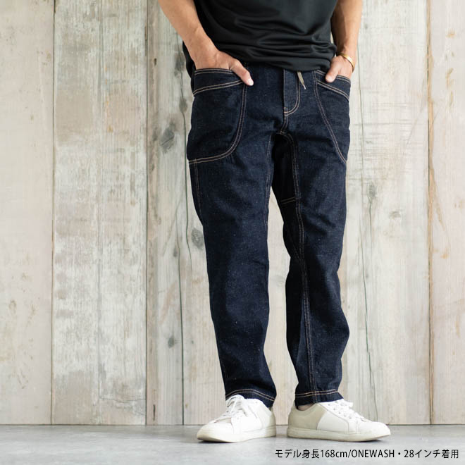 GOHEMP ゴーヘンプ VENDOR ANKLE CUT PANTS ベンダーアンクルパンツ